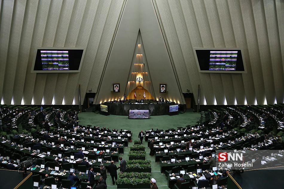 شروع جلسه غیرعلنی مجلس با موضوع آنالیز بازار های ارز و سرمایه