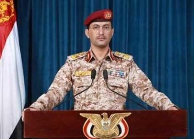 سخنگوی نیروهای مسلح یمن: پهپاد ارتش عربستان سرنگون شد