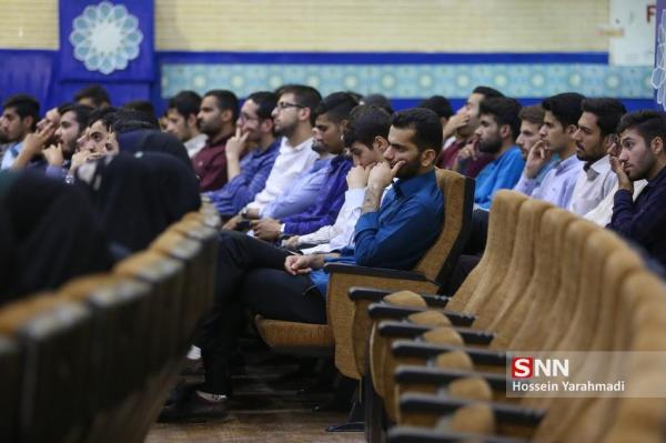 نشست مجازی بررسی لوایح بودجه 1400 در دانشگاه امام خمینی (ره) قزوین برگزار می شود